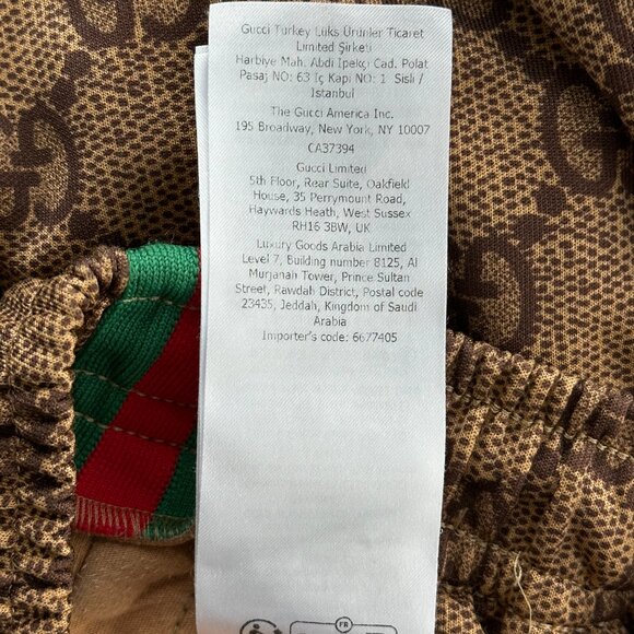Gucci Tan Monogram Striped Track Pants - Picture 8 of 8